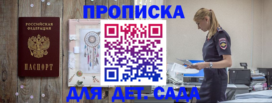 форма 3 в Карталах